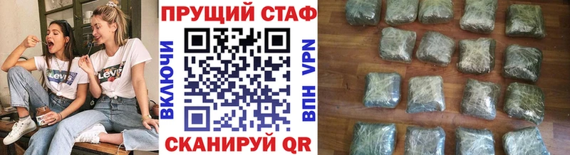 Сколько стоит Приозерск Канабис  МЕФ  Cocaine  блэк спрут ссылки  ГАШ 