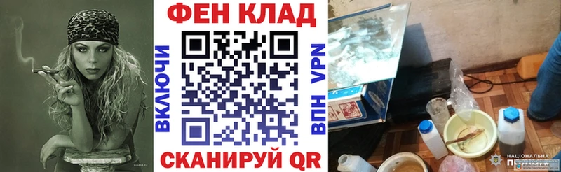 Amphetamine 97%  Приозерск 