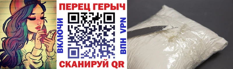 продажа наркотиков  Приозерск  MEGA ТОР  Героин Heroin 