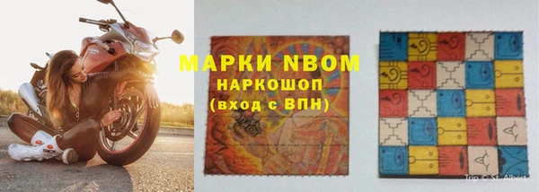 скорость Абдулино