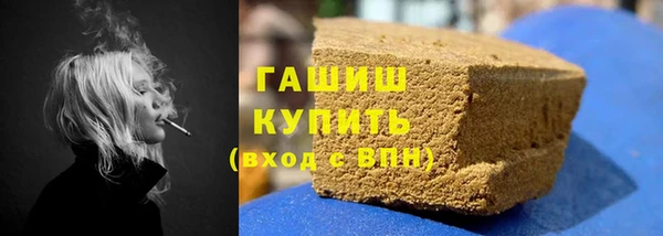 дурь Алзамай