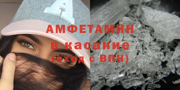 мескалин Алексин