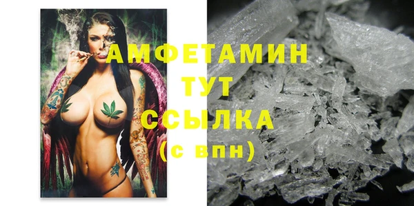 мескалин Алексин