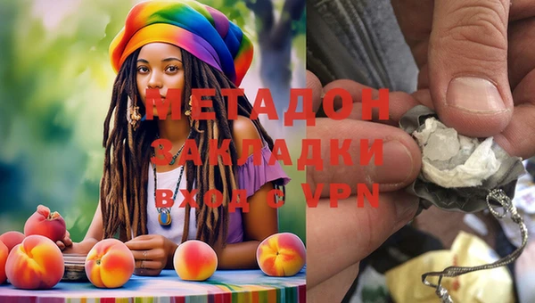 Альфа ПВП Арсеньев