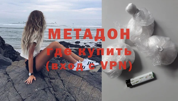 скорость Абдулино