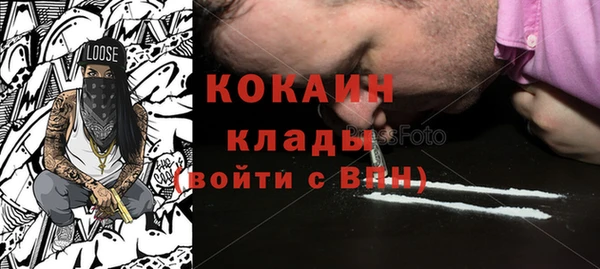 скорость Абдулино