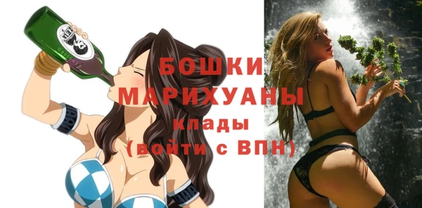 ALPHA-PVP Абинск