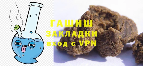 дурь Алзамай