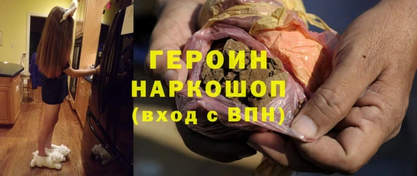 твердый Няндома