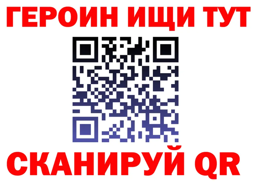 A PVP Соль маркетплейс площадка МЕГА Приозерск