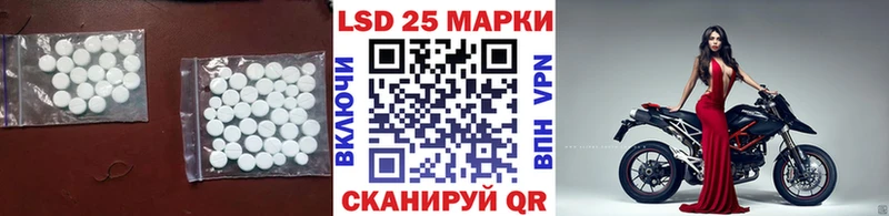 ЛСД экстази ecstasy  Приозерск 