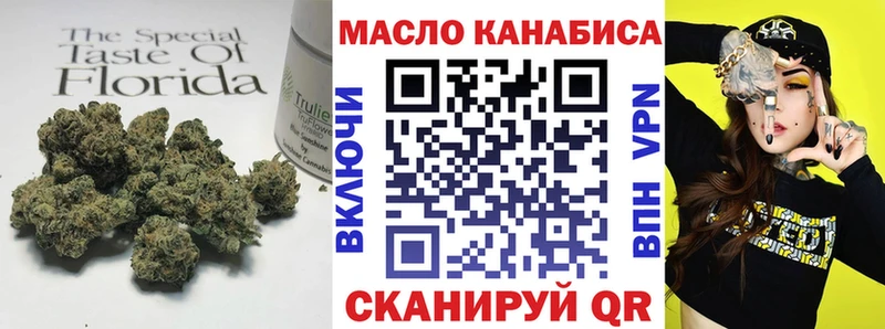 МЕГА ONION  где найти   Приозерск  Дистиллят ТГК Wax 