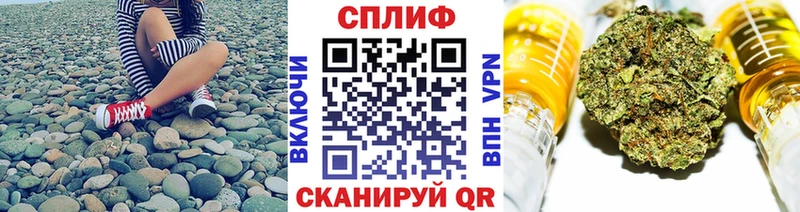 МАРИХУАНА Bruce Banner  где купить наркотик  Приозерск 